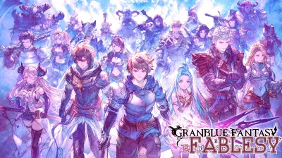 Granblue Fantasy: Relink - Endless Ragnarok Review